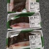 阪急百貨店 バーコード 不良