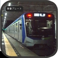 81505Fの車番プレート