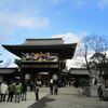 2011年の初詣。・・・②寒川神社。。