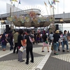 【夏フェス】旅祭＠晴海客船ターミナル