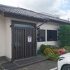 栃木県小山市のチャーシューメンはいつまでも食べ続けられそうなそんな１杯