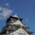 【街ブラ】楽しい大阪街歩き（大阪府 大阪市）