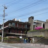 千葉市大高建築巡り