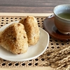【相葉マナブ】焼きおにぎりのレシピ【5月25日】