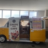福岡県久留米市の企業様イベントにフランチャイズオーナーのchouchouさん登場♪クレープ移動販売