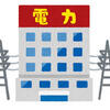 知ると得する会計知識813　沖縄電力は日本の大きな電力会社で唯一原子力発電所を持たない
