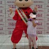 クレヨンしんちゃんに会いに行く