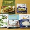 にしきやフェアで購入　野菜ビリヤニ/笹かまぼこカレー/蔵王クリームチーズカレー/浜の輝きのポタージュ/レモンラッシーの素