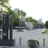 大学受験英単語テスト45［2024年度東北大学第1問論説文］