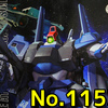 思い出のガンプラキットレビュー集 No.1153 ☆ MASTER GRADE 1/100 反地球連邦政府組織（エゥーゴ）攻撃用量産型モビルスーツ RMS-099 リック・ディアス 