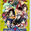 NEOGEO POCKET COLOR SELECTION Vol.1