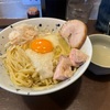 最近ラーメン界隈で流行りのTKMをほんのり山葵が効いた国産真鯛のスープでいただく幸せ！！冷やしTKMを小田急相模原麺処宥乃で味わおう！！