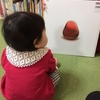 だるま？・・・。