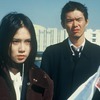 ケイゾク／映画　Beautiful Dreamer