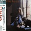 Tapestry / Carole King (1971/2014 DSD64)