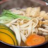 山梨郷土料理 横内製麺 手もみほうとうパック 500g もっちりして美味しいと評判 気軽にほうとうが楽しめる