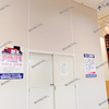 【 アリオ倉敷 】岡山県初出店！『 じゃんぱら アリオ倉敷店 』7/25Newオープン！