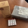 ミニマリスト生活の魅力：毎日使う日用品・消耗品を買う楽しみ