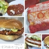 N.Y. ジューシーチキン ホット&ペッパーを実食レビュー。普通の辛いチキンバーガーでした。【マクドナルド】