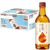 飲んで、持てば、満たされる？！キリン 生茶 ほうじ煎茶が日常を格上げする新感覚の秘密