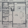 夫婦二人が住む家〜土地と間取り〜