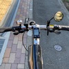 【自転車】クロスバイクにバックミラーをつけました