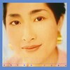 私的すたんだーどなんばー＜参＞矢野顕子"HOME MUSIC Ⅱ"(昭55～62)