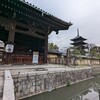 東寺参拝