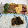 会社を辞めた日、最後のお弁当。