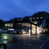 2021年春☆車でゆくファミリーツアートラベル旅行記（２日目：後編）山梨県入りして北杜市の大滝湧水行って南アルプス市の御勅使南公園で遊ばせて甲府でスシロー行って上野原市の秋山温泉行って帰宅