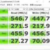 SandiskのSSD Extreme Pro 240GBのベンチマーク