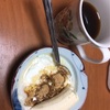 月曜断食１４日目　日曜日の良食は誘惑がいっぱい