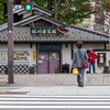 富山市内で迷子になる