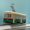 【Nゲージ】鉄道コレクション、京都市交通局2000形2003号車入線