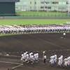 高校野球開会式    暑い夏の闘いが始まります！