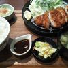 オリジンダイニング 実籾店 ロースとんかつ定食