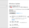  2024年09月の Microsoft Update (定例) 2024-09-11 