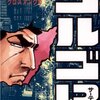 さいとう・たかを『ゴルゴ13 93 クロスアングル』(リイド社)(1995/01/01)