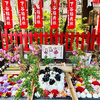 【台東区】パンダの花手水がかわいい上野の下谷神社