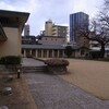 大谷石研究