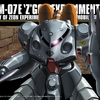 ＨG ズゴックE 作りました