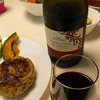 日常：カーサ・ベッラルベロ ランブルスコ・ロッソ・ドルチェを飲んでいる