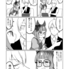 ウマ娘日和435