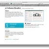  Safari 5.1.1に3Column Readerが戻ってきた