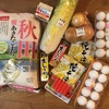 【今週のまとめ買い】合計3,800円／先週つくったご飯♫