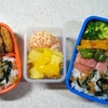 今日のお弁当　2018年11月12日