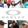 OAKLEY JAWBREAKER Cavendish Edition