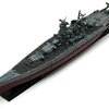 WW2 日本海軍艦艇 大和型戦艦　大和 （その４：タカラトミー編） 　模型・プラモデル・本のおすすめリスト