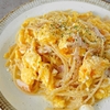 卵2個とベーコン、粉チーズでなんだこの贅沢な味わいは。元イタリアン料理人のパスタレシピ