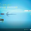 バイオミュータント　プレイ日記＃7